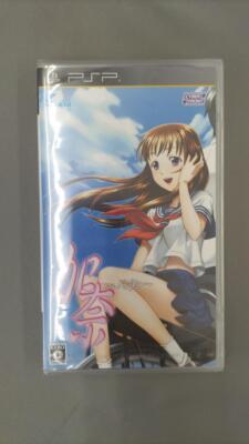 [Unopened] KANA Imouto SONY PlayStation Portable PSP Software from Japan