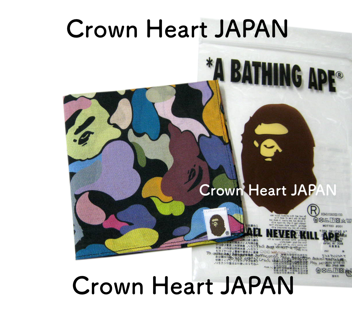 New A BATHING APE MULTI CAMO BANDANA Black Auth fr BAPE Japan Rare!