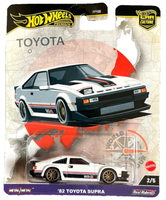 Hot Wheels '82 Toyota Supra MK2 2/5 World Tour 1:64 Modellauto Spielzeug Jdm Rsr