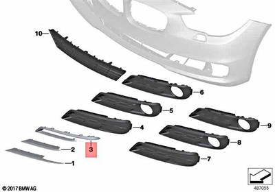 Genuine BMW F07 520d 528i 530d 530dX Protective Strip Side Right 