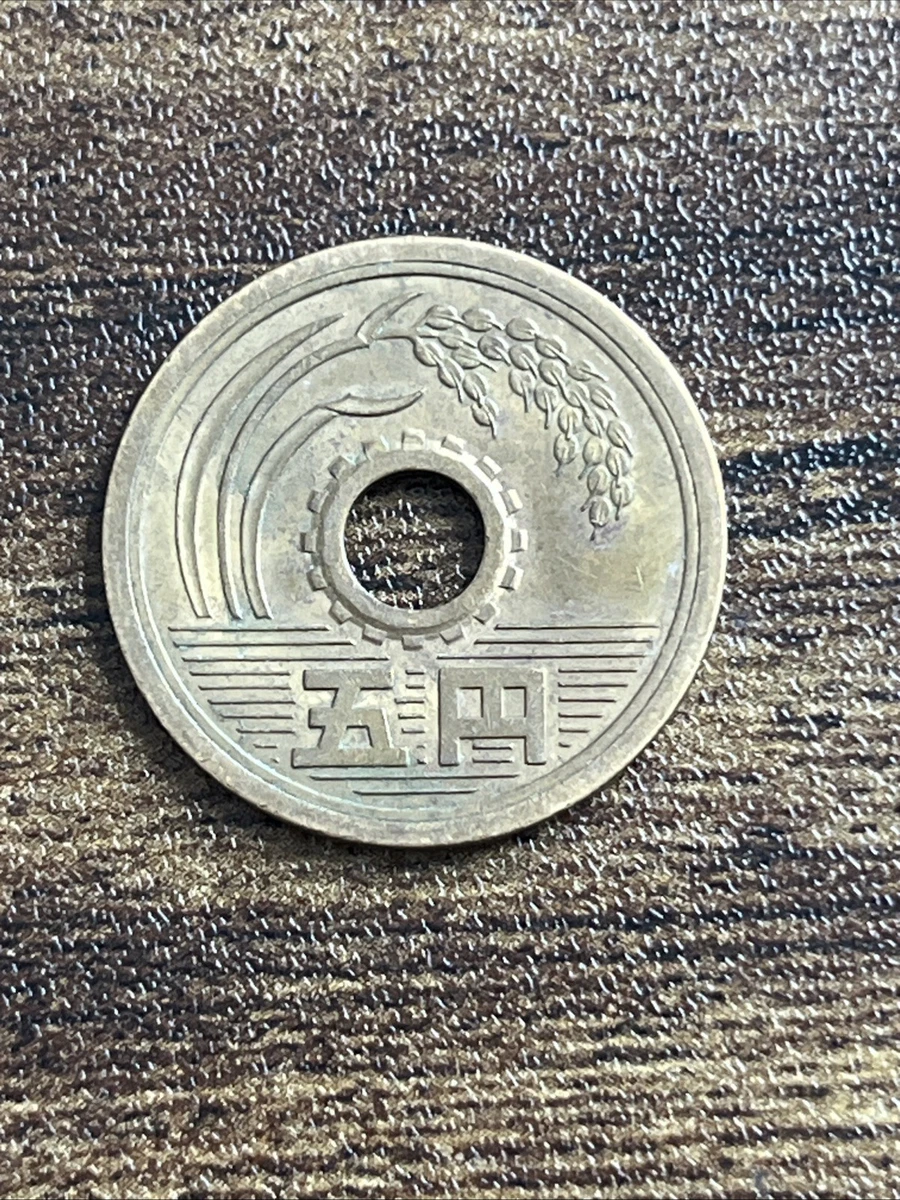 1969 日本硬币| eBay