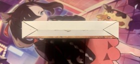 operation wolf nes cib