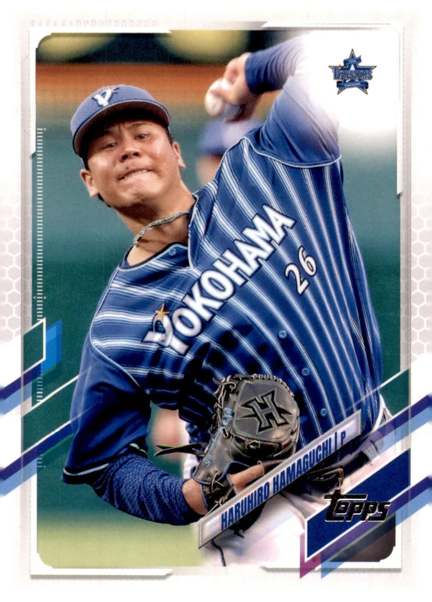 2021 Topps NPB Nippon Professional Baseball - Haruhiro Hamaguchi