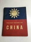 1942 A Pocket Guide To China Military Personnel Only WW2