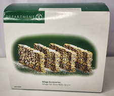 Dept 56 #52825 Village "VILLAGE TALL STONE WALLS" Set of 4 New