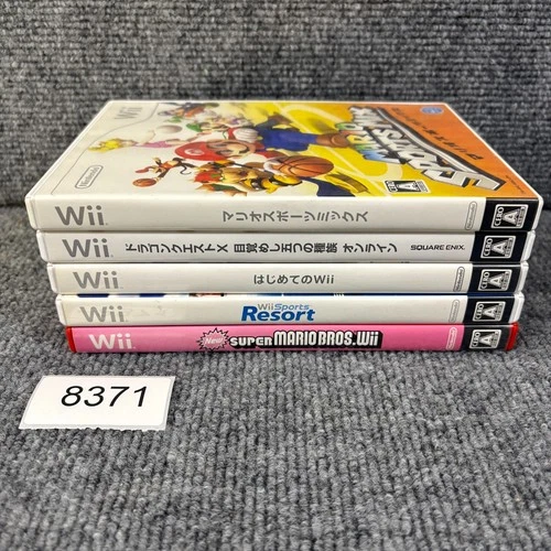 JP Wii Video Game Lot New Super Mario Bros. U Sports Mix Resort Dragon Quest X