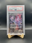 Pokemon 2025 Sv10 Destined Rivals Team Rocket's Mewtwo ex SIR Holo 231/182 PSA 9