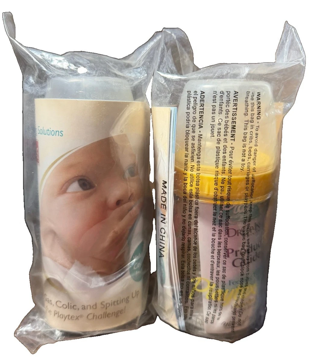 Yellow Baby Bottles for sale | eBay