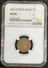 1864 Indian Head Cent NGC AU58 CN 6926063-002 Exquisite Coin Rare