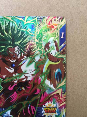 Broly SDV1-049 GDR Dragon Ball Super Divers Holo Card | eBay