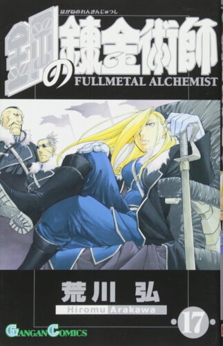 Fullmetal Alchemist Arakawa Hiromu Gangan Comics Manga Book in Japanese Vol.1-27 - Picture 18 of 28