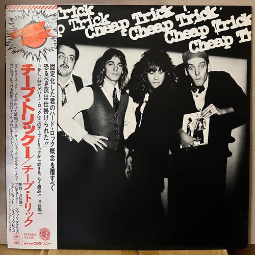 Cheap Trick Japan Vinyl LP Obi 25AP358