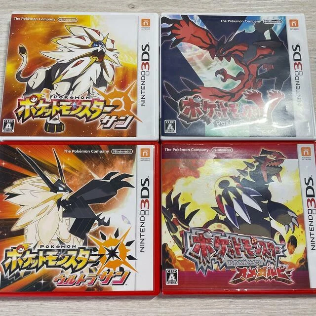 Pokemon Sun Ultra Sun Omega Ruby Y set / Nintendo 3DS N3DS / Japanese Genuine
