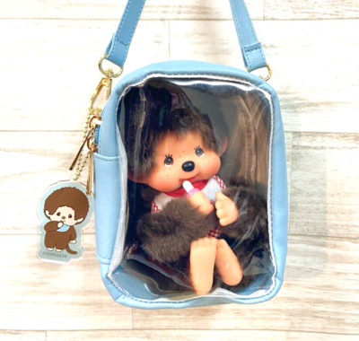 Happy Color Monchhichi Beutel Tasche blau passt nur Beutel Größe S kein Plüsc...