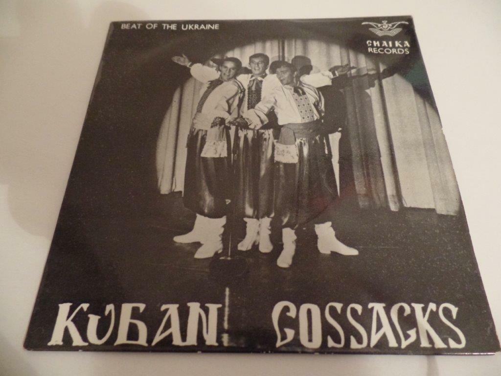 UK 45-THE KUBAN COSSACKS-DIVCHYNO/HAMALIA-CHAIKA RECORDS. FOLK