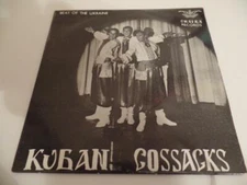 UK 45-THE KUBAN COSSACKS-DIVCHYNO/HAMALIA-CHAIKA RECORDS. FOLK