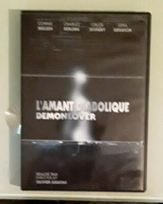 connie nielsen DEMONLOVER aka L'AMANT DIABOLIQUE chloe sevigny DVD  129 minutes