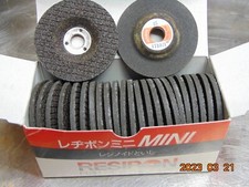 25 Piece Lot Resibon 46 58mm x 3mm x 9.53mm Grinding Disc MINI 72M/S