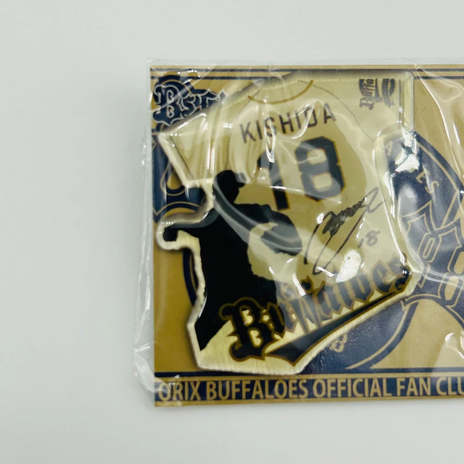 Orix Buffaloes Pin Japan Baseball Button Osaka Mamoru Kishida *USA SELLER* NEW - thumbnail 5