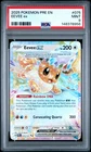 2025 POKEMON PRE EN-PRISMATIC EVOLUTIONS #075 EEVEE EX PSA 9