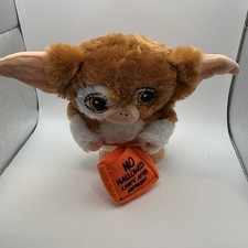 Gemmy GIZMO Treat Sack 9" Animated Musical Plush Waddler 2021, Gremlins Works 