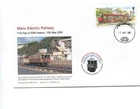 Isle of Man Railway Cover, 2006, 1st Day MER