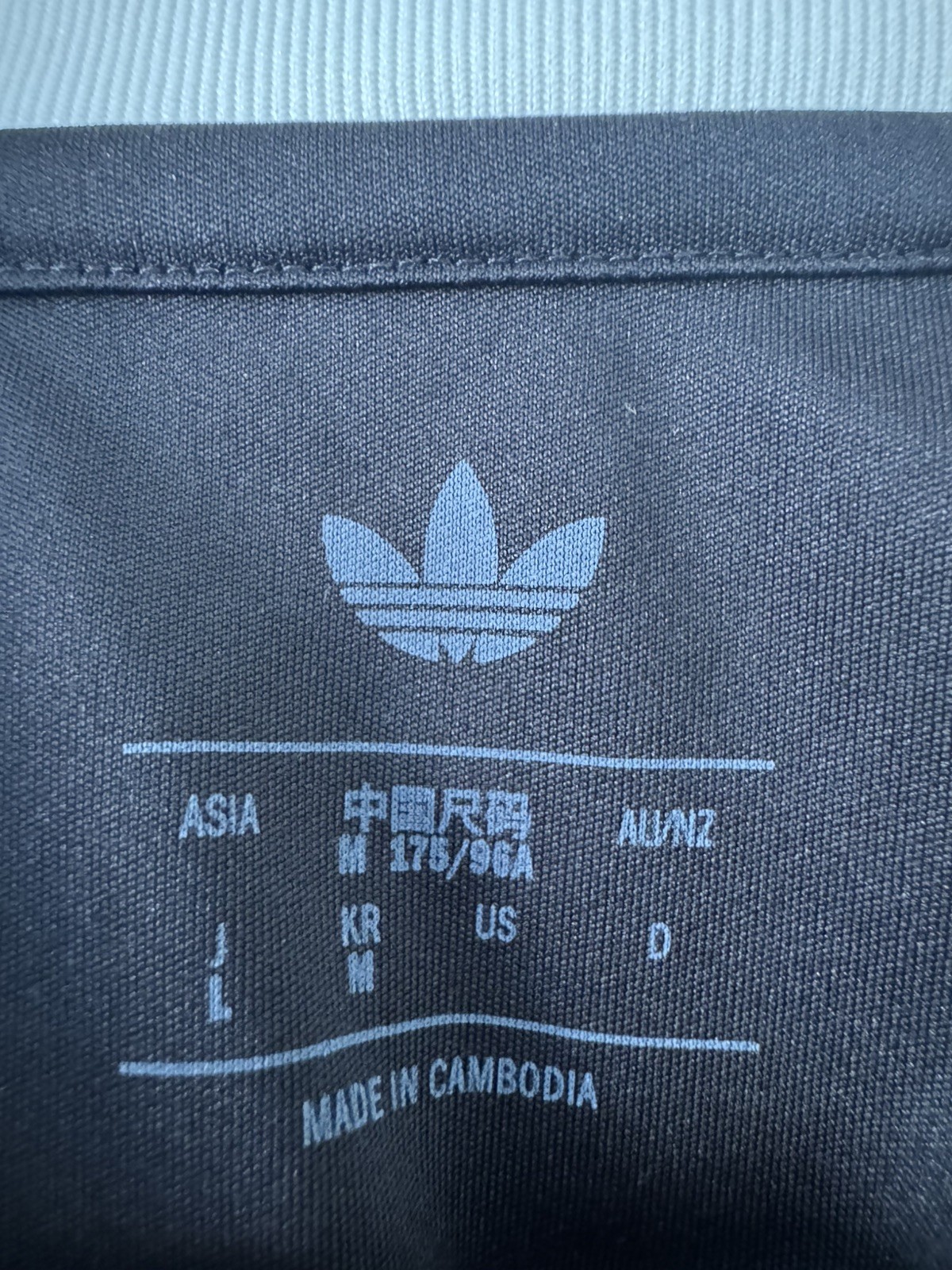 Rare Adidas Originals Japan JFA Training Top   Men’s Large Japan Exclusive 2026 image 4