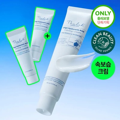 THE LAB by blanc doux Oligo Hyaluronic Acid Calming+ Cream 80ml Special Set