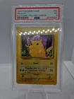 1999 Pokemon Base Set Unlimited E3 Stamp-Yellow Cheeks #58 Pikachu PSA 3
