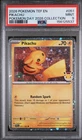 2026 Pokemon Pikachu Pokemon Day 2026 #051/162 PSA 9 (2)