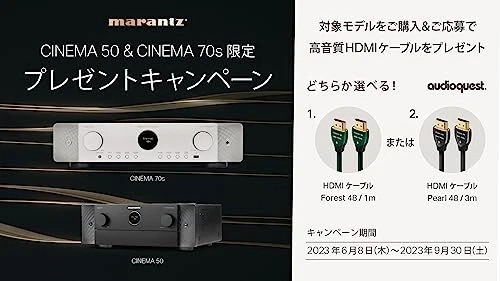 Marantz Cinema CINEMA70S/FB 70s Black Slim AV Surround Receiver 7.2 ch AC100V - Image 2 of 4