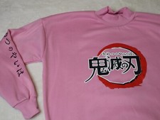 Demon Slayer Kamado Nezuko Sweatshirt Womens XL  Pullover Collared Crew Cosplay