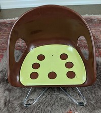 Vintage Collectible COSCO Kids Booster Seat Pad Chair 1960s-70s Eames Style