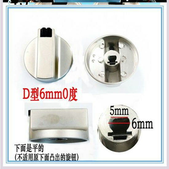 Burner （Out of Hand） Granatelli Motor Sports Electronic Exhaust Cutout Kit 307530