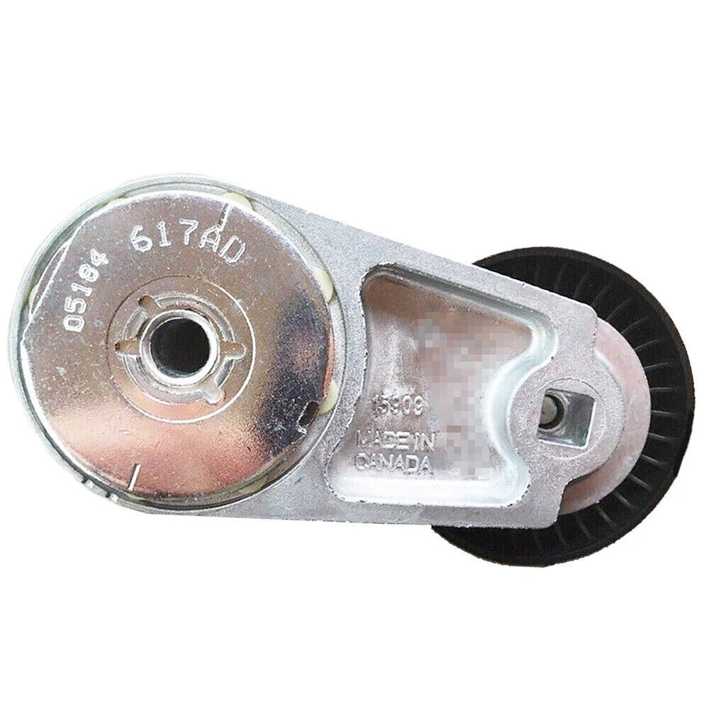 Chrysler 2024 belt tensioner