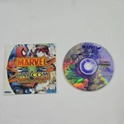 Marvel vs Capcom Sega Dreamcast 1999 Disk/Manual only. TEST. FREE SHIPPING