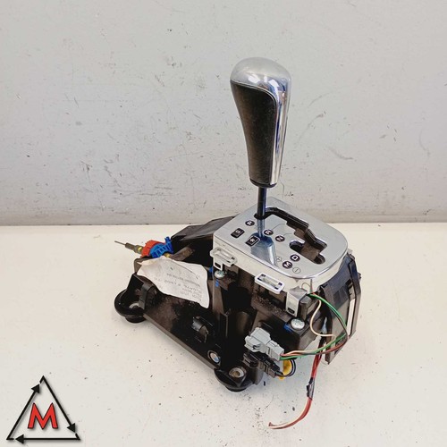 Gear selector