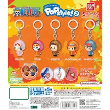 One Piece Popstyle Dangler Mascot Vol. 02 Bandai 1-Inch Key Chain