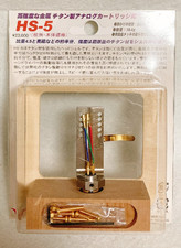 Yamamoto Sound Craft HS-5 Pure Titanium Headshell 18.4g Ultra High Rigidity
