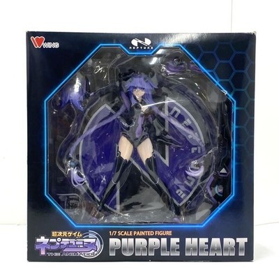 Hyperdimension Neptunia Purple Heart 1/7 Figure Wing