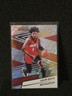 2024-25 Panini Revolution - Jalen Green #46