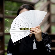 Stainless Steel Metal Folding Fan Portable Martial Art Kung Fu Tai Chi Fan Toy