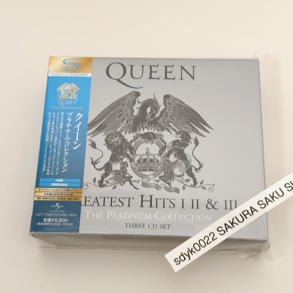 希少 QUEEN GREATEST HITS IN JAPAN 初回生産限定盤 queen-queen-forever-greatest-