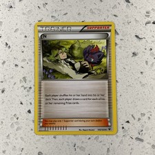 booster pokemon card packs Pokemon Super Electric Breaker Japanese Booster Pack