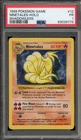 Pokemon Ninetales Base Set Shadowless Holo Rare #12 PSA 1