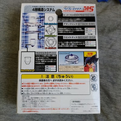 TOMY STURM TYRANN 未開封キット Amazon.com: Kotobukiya Zoids: EZ-049 Sturm Tyrann Kit de