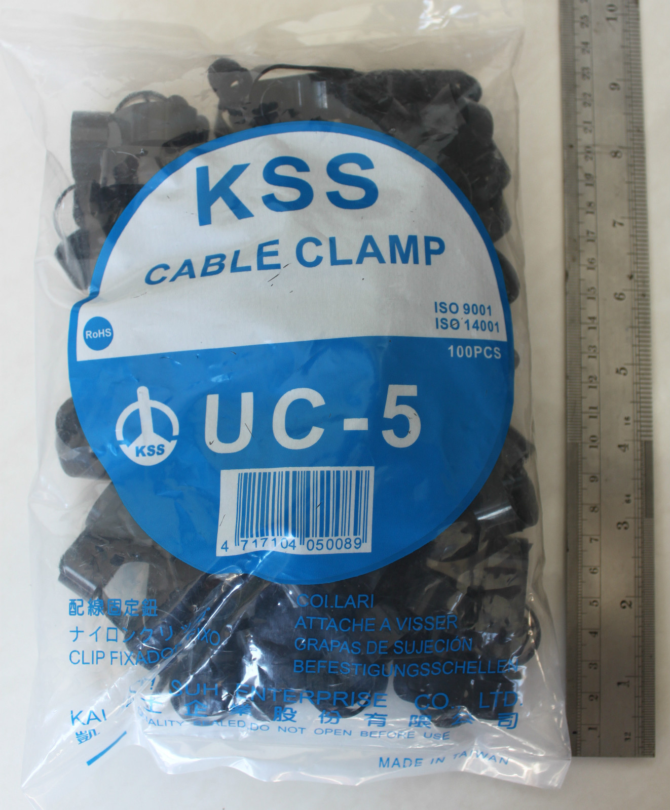 MIXED LARGE KIT 50 P Clip Cable Clamp Nylon hold up wire conduit split ...
