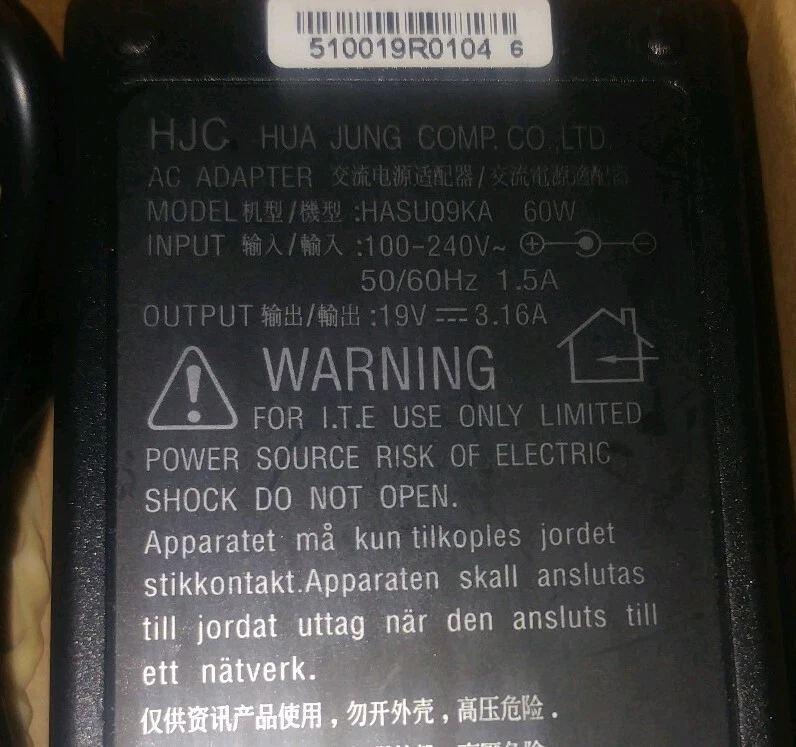NEW Genuine HJC HASU05KA AC Adapter 19V 3.16A  Power Supply w/ Cord - Image 2 of 4