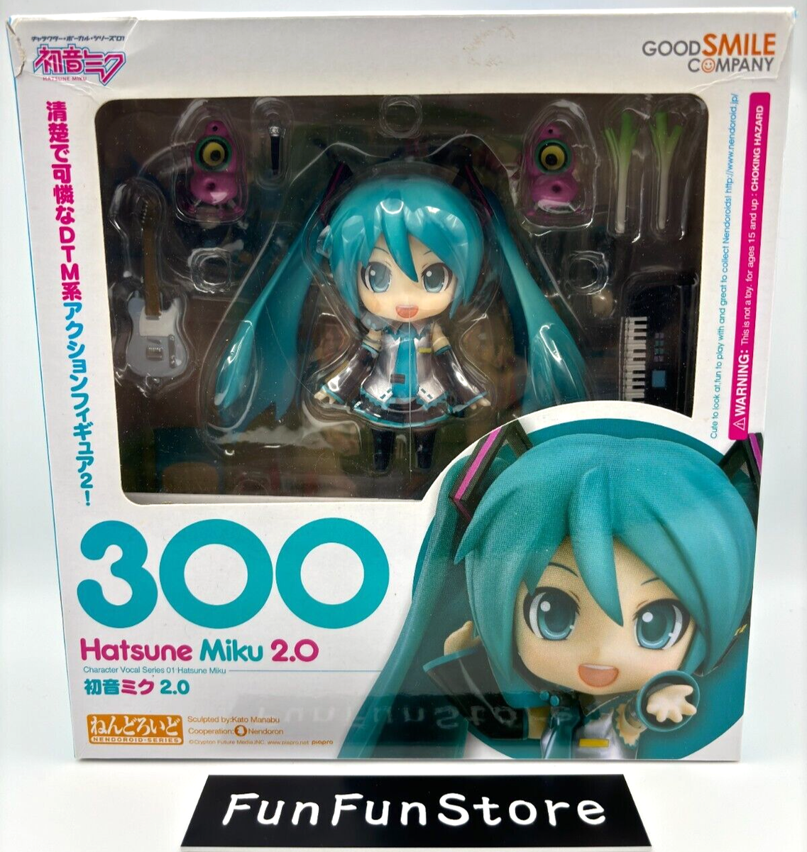 ゲームキャラクター Hatsune Miku Nendoroid 300 Hatsune Miku Nendoroid 300 Ver 2.0 Action Figure Good Smile