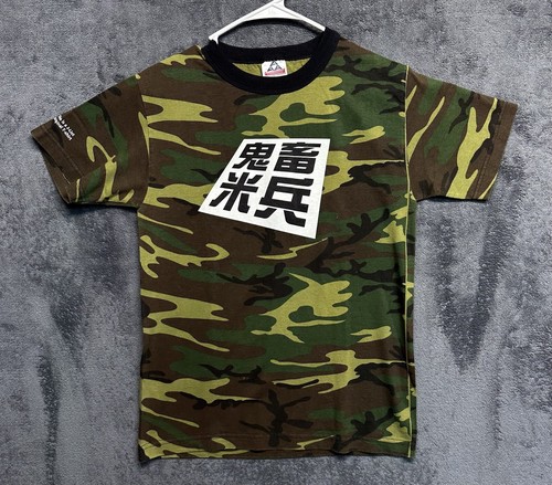 Dirty American Devil J List Shirt Size Small Traditional Japanese Anime Camo - Picture 4 of 8
